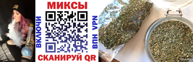 Купить где  Верхнеуральск  Бутират BDO 