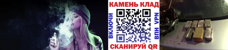 ГАШ индика сатива Верхнеуральск