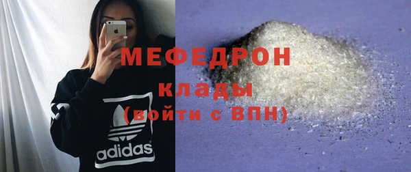 метадон Богданович
