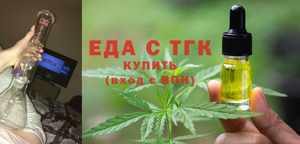 метадон Богданович