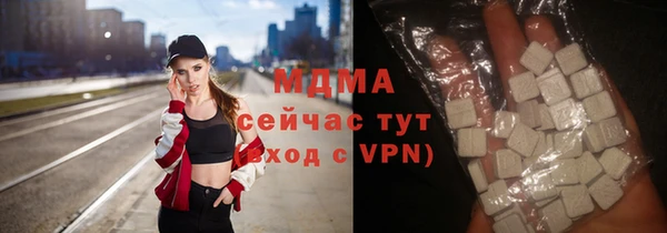 мяу мяу мука Богородск