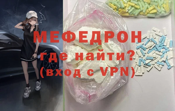 метадон Богданович