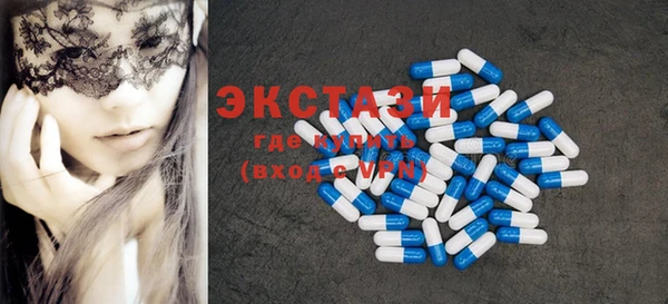 мяу мяу мука Богородск
