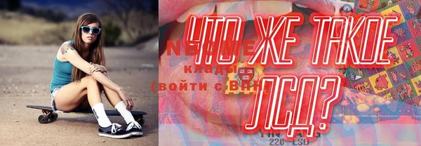 метадон Богданович