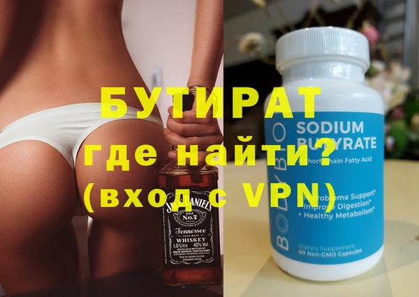 метадон Богданович