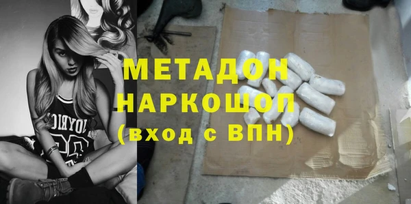 метадон Богданович