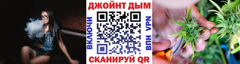 МАРИХУАНА гибрид  Купить  Верхнеуральск 